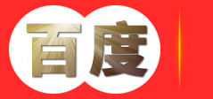 杭州杭城皮肤病医院
